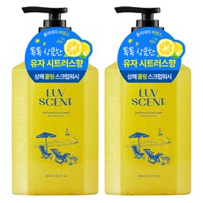 LUV SCENT Holiday Vacance 磨砂沐浴乳 柚子柑橘香, 2個, 500ml