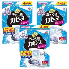 EARTH 洗衣機防霉貼片 2個, 40g, 3盒
