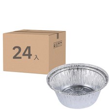 百貨King 1241鋁箔圓碗容器 12x12x5cm, 6入, 4組