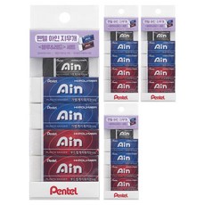 Pentel 飛龍文具 Ain Pentel Ain橡皮擦 中+大 4入組 ZEAHS10-G4A1, 20個, 混合顏色
