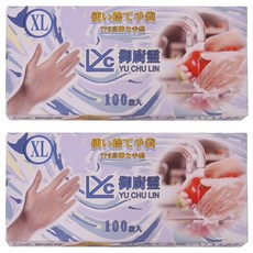 御廚靈 TPE高彈力手套 XL, 100個, 2盒