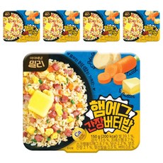 밀리 아이배냇 햄에그 간장버터밥, 150g, 5개