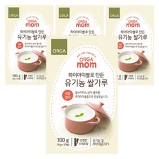 ORGA mom 孩童副食品米糊粉 細粒, 180g, 4個