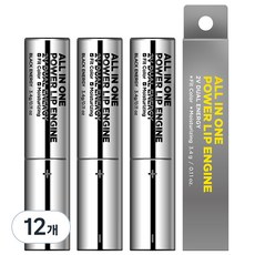 MIP 多合一強力護唇膏引擎, 黑色, 12個