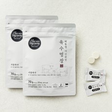 해통령 더 간편한 육수명장 사골육수, 3.5g, 20개입, 2개