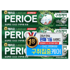 페리오 브레쓰케어 알파 치약, 130g, 3개