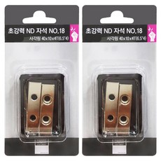 韓國 DASAN 超強力釹磁鐵 方形環40 x 10 x 4T 2入, No18, 2個