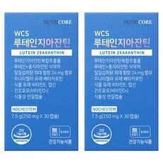 NUTRICORE 葉黃素和黃質營養補充劑, 30顆, 2個