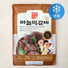 황보마을 마늘떡갈비 25입 (냉동), 1kg, 1개