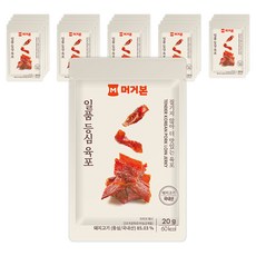 머거본 일품 등심육포, 20g, 20개