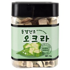 그로비타 동결 건조 오크라, 1개, 11g