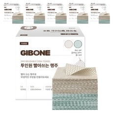 GIBONE 二合一吸水可水洗抹布, 50張, 6盒