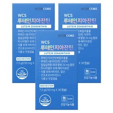 NUTRICORE 葉黃素和黃質營養補充劑, 30顆, 3個