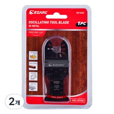 Ezarc Arc通用多功能切刀片 35*40mm 801625, 2個