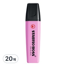 스타빌로 보스 오리지날 파스텔 형광펜, 158 프로즌후크시아, 20개