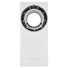 Kinyo 光控吸入捕蚊燈 白色 8.8*20*8.9cm, KL-5383W