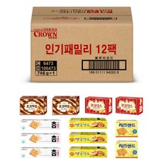 CROWN 皇冠 家庭糖果套組, 1組, 巧克力夾心威化酥 2入+薄燒奶酪夾心餅 2入+蘇打餅乾 3入+花生夾心餅乾 3入+起司夾心餅乾 2入