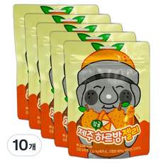 에스디푸드 제주 감귤 하르방 젤리, 80g, 10개