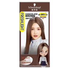 FRESHLIGHT 富麗絲 染髮霜 Chocolate Brown 透感巧克力棕 乳霜染髮劑型, 1盒