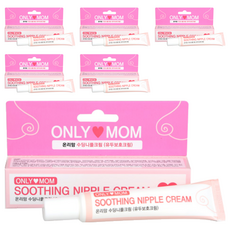 ONLYMOM 乳頭護理霜, 15ml, 6個