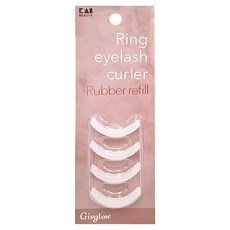 RING睫毛夾墊片(4入), hc-3903, 1組