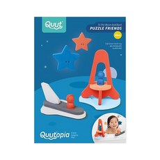 Quut 立體拼貼 太空冒險, #172123, 1盒