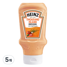 하인즈 사우전드 아일랜드 드레싱, 428g, 5개