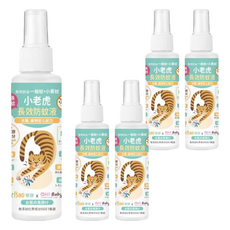 小老虎 長效防蚊液 兒童、寵物安心配方, 100ml, 5瓶