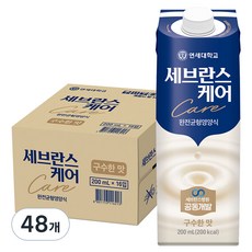 세브란스케어 구수한맛 완전균형 영양식, 200ml, 48개