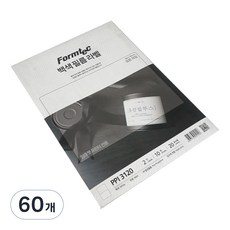 폼텍 전산 백색필름 라벨지 200 x 140 mm PPI-3120, 2칸, 60개