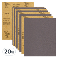 O-ON Eagle 砂紙 220號, 20個