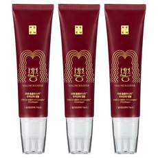 리엔 볼륨부스터 두피강화 앰플, 3개, 60ml
