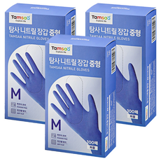 탐사 니트릴 장갑 100개입, 퍼플, 중(M), 3개