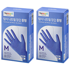 Tamsaa 丁腈手套 100入, 中(M), 紫色, 2個