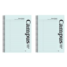 ibis 校園線圈筆記本, 2個, 薄荷綠