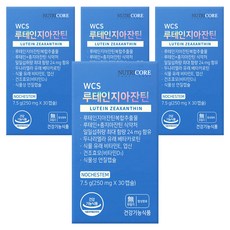 NUTRICORE 葉黃素和黃質營養補充劑, 30顆, 4個