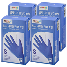 Tamsaa 丁腈手套 100入, 小(S), 紫色, 4個