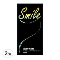 Smile 史邁爾 0.03 衛生套 闊度51mm, 12個, 2盒
