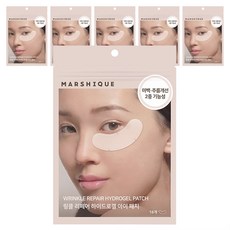 MARSHIQUE 撫紋護理水凝膠眼膜, 6包, 18入