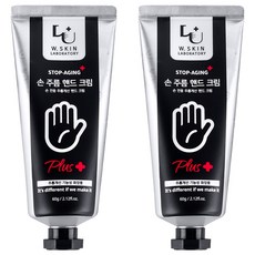 W.SKIN LABORATORY Stop-Aging緊緻Plus護手霜, 60g, 2個
