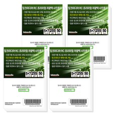 잉크미디어 저광택 새틴 포토용지 255g, 5X7, 200개