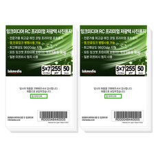 잉크미디어 저광택 새틴 포토용지 255g, 5X7, 100개