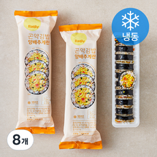 랠리 곤약김밥 양배추계란 (냉동), 220g, 8개