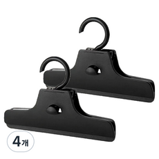 SJ 旋轉式無痕大夾褲架, 黑色, 4個