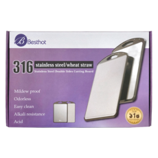 Besthot 頂級316不鏽鋼雙面抗菌砧板, 不鏽鋼/麥秸雙面砧板，防霉，無味，易清洗，耐酸鹼, 39 x 26cm, 立體款, 1個