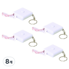 Toppia 自動迷你軟式方形捲尺 白色