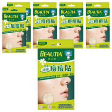 BEAUTIA 倍立雅 親水敷料超薄隱形痘痘貼 大12張 + 小24張, 6盒, 1盒