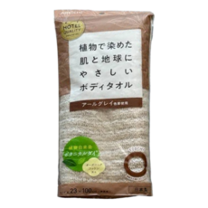 Abechi 五星織品 天然植物染起泡沐浴巾 BDT1 100 x 23cm, 伯爵茶, 1條, 1包