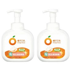 橘子工坊變色泡泡洗手慕斯, 350ml, 2瓶