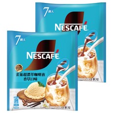 NESCAFE 雀巢咖啡 金牌濃縮咖啡 香草, 7個裝, 2個, 11g